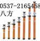 DW18单体液压支柱
