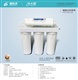 高科达净水器8202五级净水器