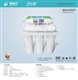 高科达净水器8204七级净水器