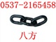 矿车三环链