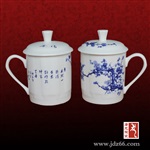 陶瓷杯子 景德镇陶瓷茶杯 陶瓷茶杯定做厂家