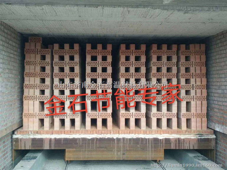 硅酸铝纤维模块耐火保温模块莫来石模块