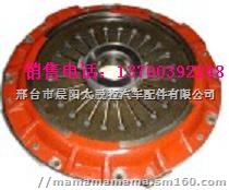 TATRA太脱拉离合器摩擦片