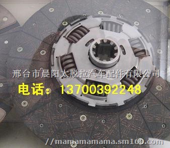 TATRA太脱拉离合器摩擦片