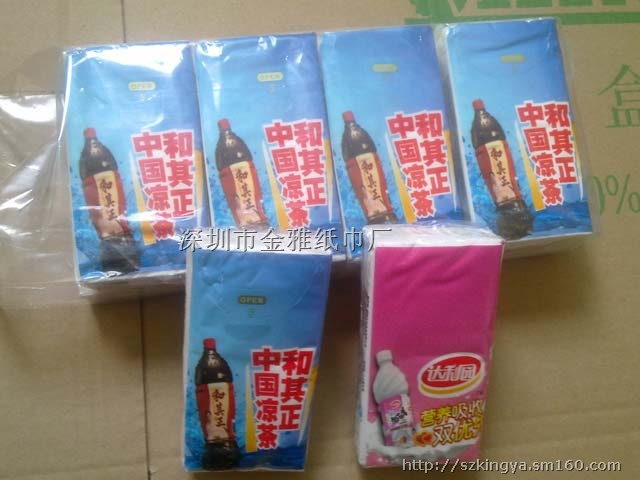 手帕纸订制