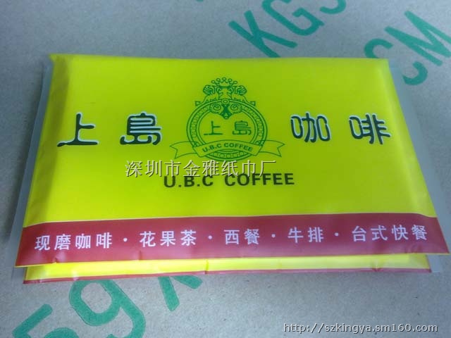 上岛咖啡纸巾