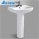 浴室洗手间卫生间专用品洁具卫浴卫生陶瓷洁具立柱盆Asiou
