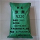 供应橡胶炭黑N220