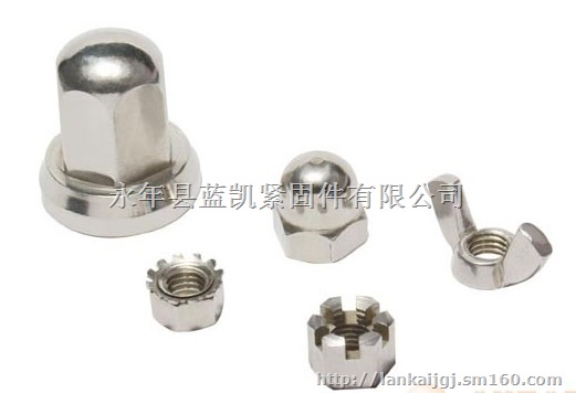 盖形螺母盖型螺母镀锌盖母一体盖母分体盖母