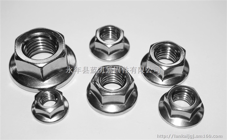 法兰螺母高强法兰母法兰盘螺母自带垫螺母厂家