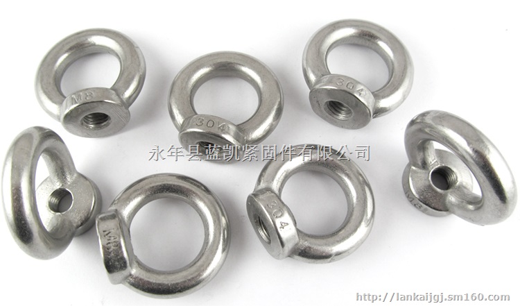 吊环螺母高强吊母不锈钢吊母304吊母厂家