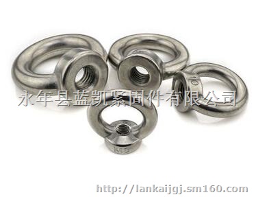吊环螺母高强吊母不锈钢吊母304吊母厂家