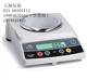 精品衡器托利多PL202S电子天平，上海精密电子天平价格