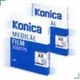供应柯尼卡医用胶片