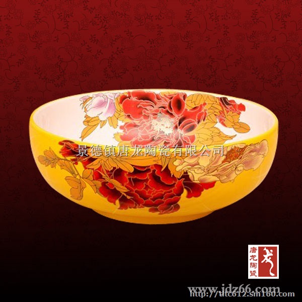 家居用品陶瓷洗脸盆陶瓷洗头盆乔迁礼品陶瓷洗脸盆卫浴