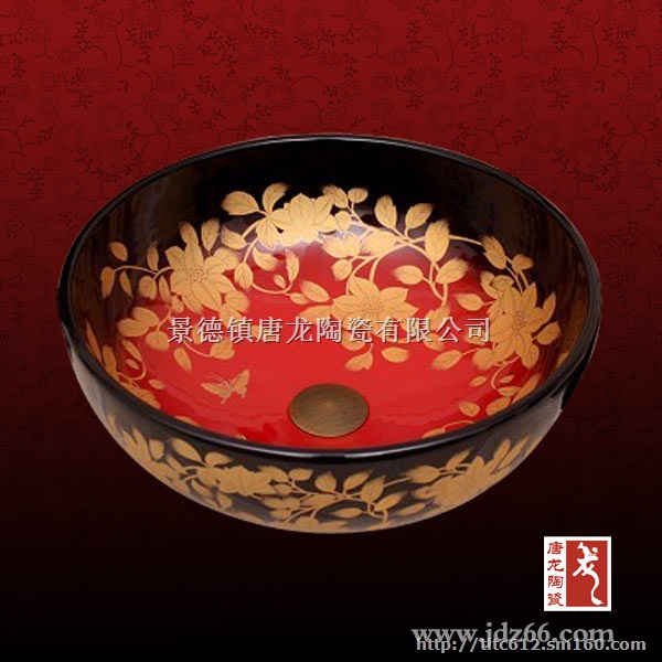 家居用品陶瓷洗脸盆陶瓷洗头盆乔迁礼品陶瓷洗脸盆卫浴