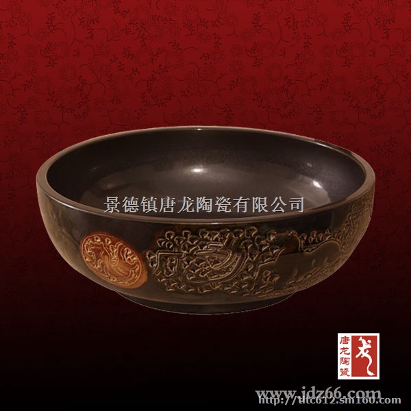 家居用品陶瓷洗脸盆陶瓷洗头盆乔迁礼品陶瓷洗脸盆卫浴