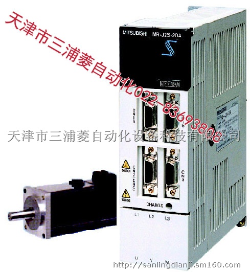 HF-KP053MR-J2S350A北京天津低价现