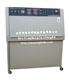 紫外光试验箱恒泰丰科低价供应