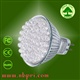 LED射灯 插针5.3 1.9-2.1w 厂家直销