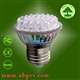 E27LED射灯1.9-2.1w 厂家直销 环保无