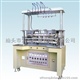 One Piece Bra Molding machine