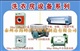 热销海锋公司销售水洗设备洗涤机械