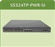 华为POE设备 LS-5324TP-PWR-SI 千兆交换机