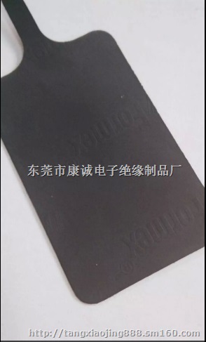 ITW  formex绝缘片