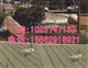 秋冬季装修，生态木装饰能省几多银子15562916921