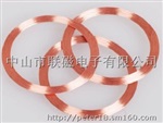 IC卡线圈