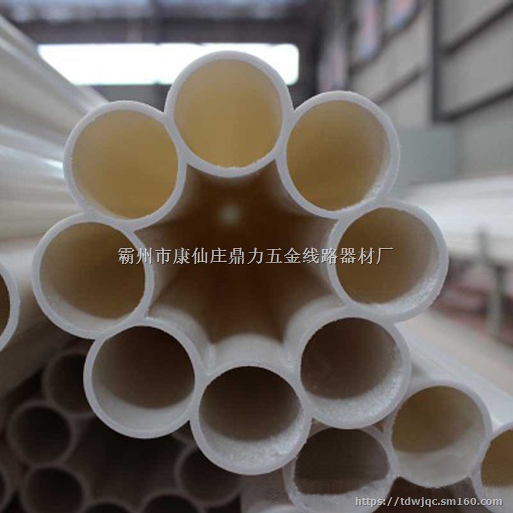 七孔梅花管 五孔梅花管 九孔梅花管