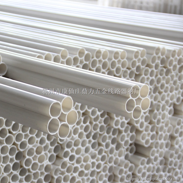 七孔梅花管 五孔梅花管  九孔梅花管