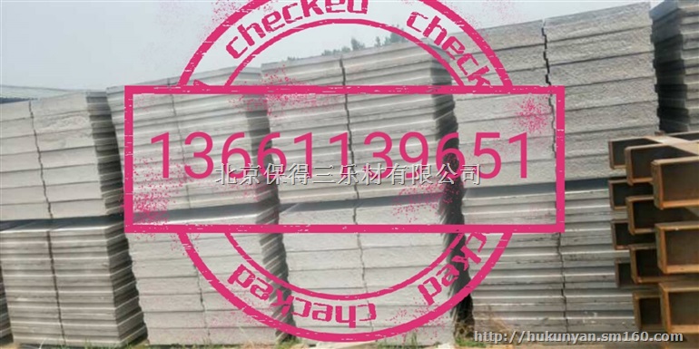 夹层钢结构专用楼层水泥纤维板，钢结构夹层楼层纤维水