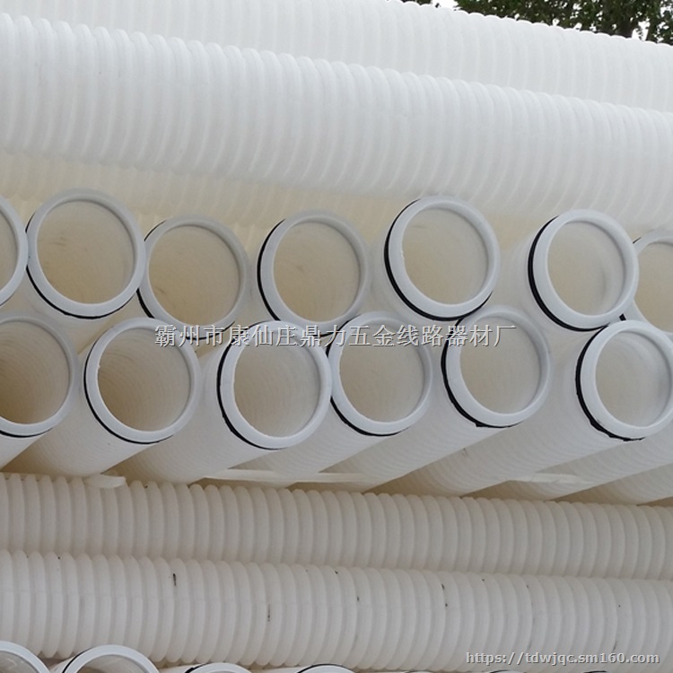 PVC波纹管 110双壁波纹管