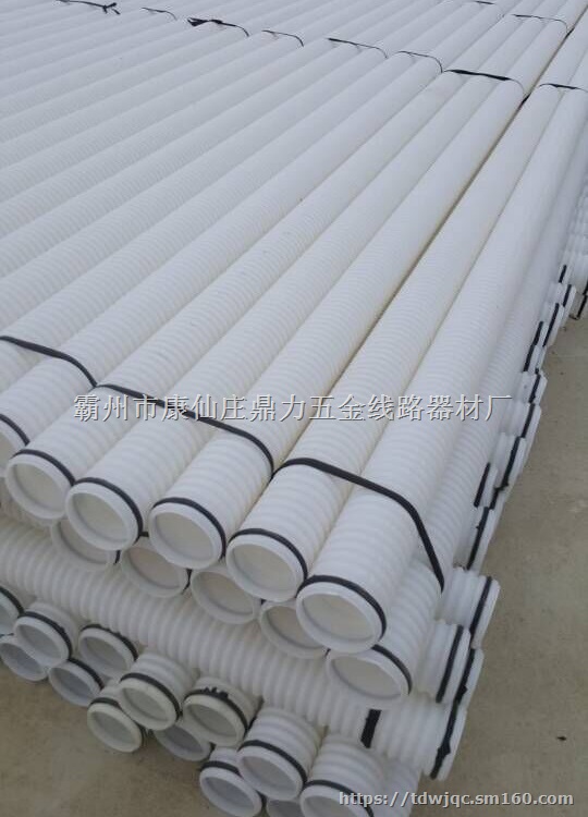 PVC波纹管 110双壁波纹管