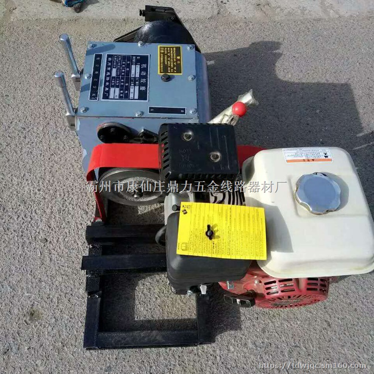 厂家供应机动绞磨 柴油机动绞磨架 汽油绞磨机