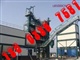 供应LB-4000C型沥青混凝土搅拌设备