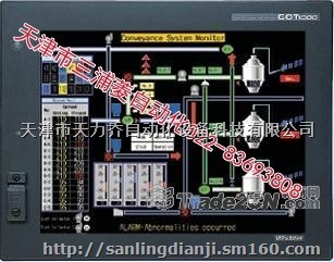 三菱变频器控制柜HX-4S系列天津
