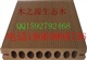 木之源生态木120户外地板18669989736