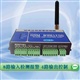 GSM短信报警控制器