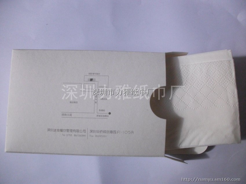 高级餐厅烟盒纸巾