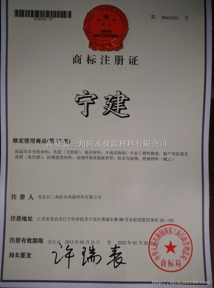 无机纤维喷涂钢结构厂房保温吸音隔音降噪
