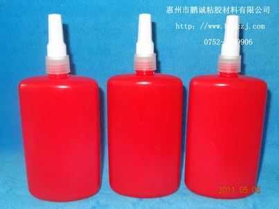 10克红瓶，样品瓶，厌氧胶瓶