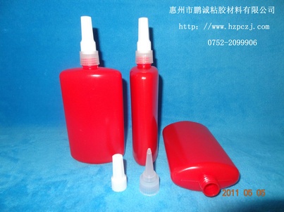 250ml厌氧胶瓶，250克厌氧胶瓶，红瓶子