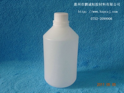 20克快干胶瓶，瞬间胶瓶