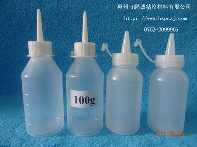 尖嘴瓶，油瓶，酒精瓶，透明尖嘴瓶