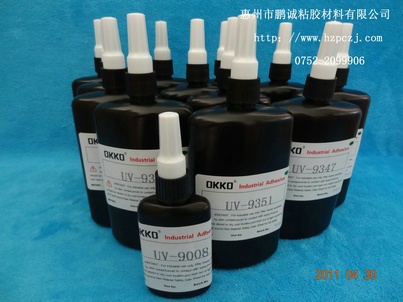 紫外线胶水，无影胶水，塑胶UV胶