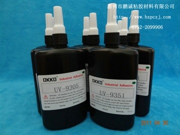 紫外线胶水，无影胶水，塑胶UV胶