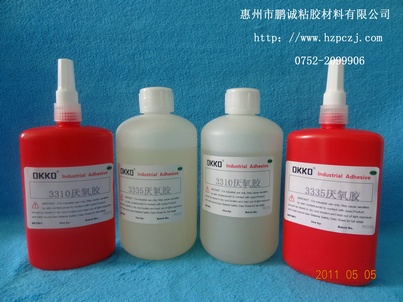 3320厌氧胶，缺氧胶水，螺纹固定剂